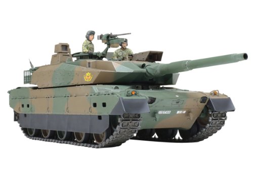 戦車 10式 模型」の人気商品一覧 | 安い商品を通販サイトから探す
