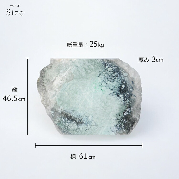 楽天市場】展示品級 糸魚川翡翠 原石 25kg 新潟県産 翡翠 原石 一点物