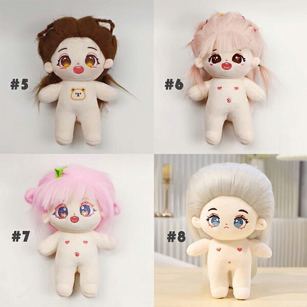 楽天市場】ぬいぐるみ 着せ替えぬいぐるみ 20cm 女の子 ぬい 本体