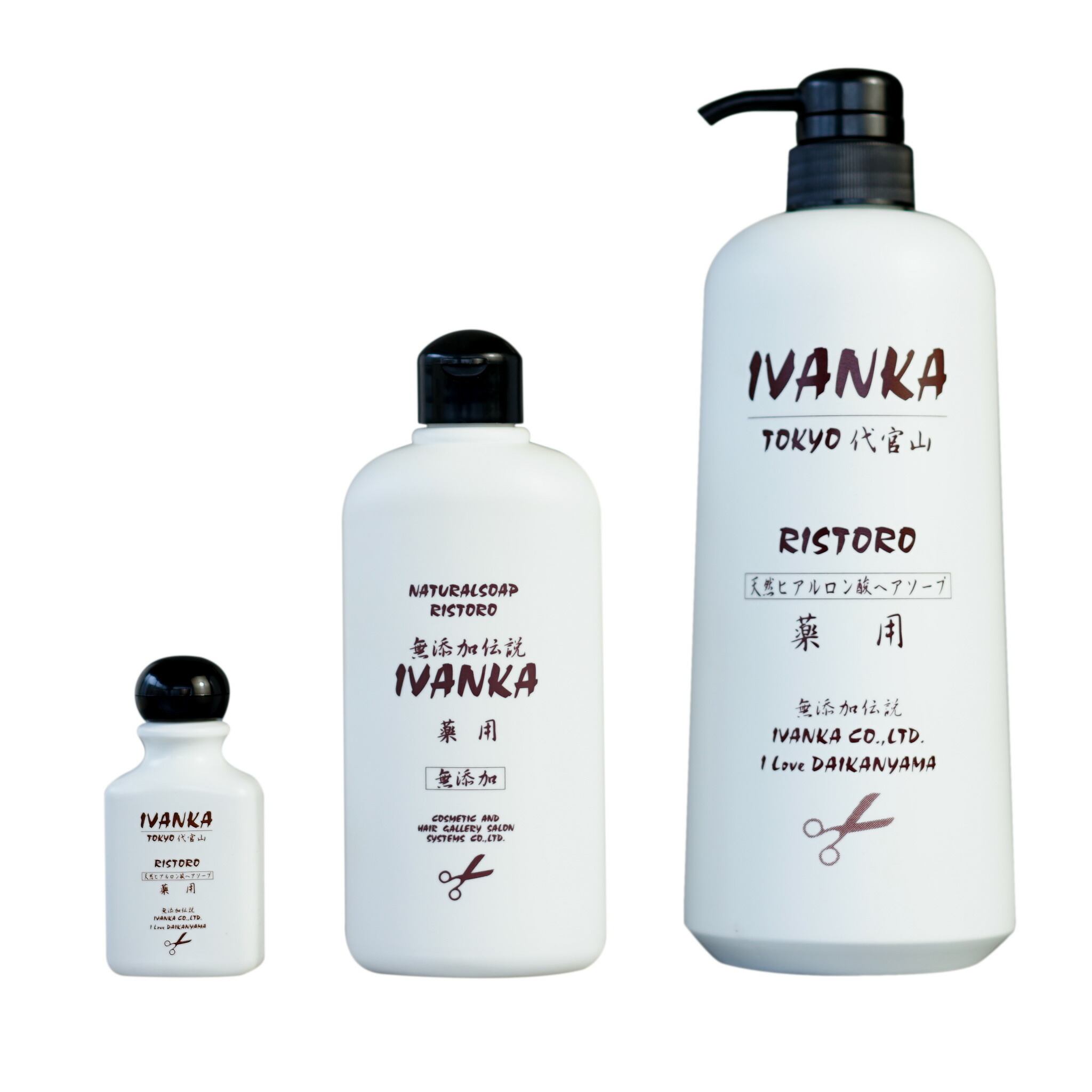 楽天市場】医薬部外品 くせ毛用シャンプー イヴァンカ リストロ 40ml