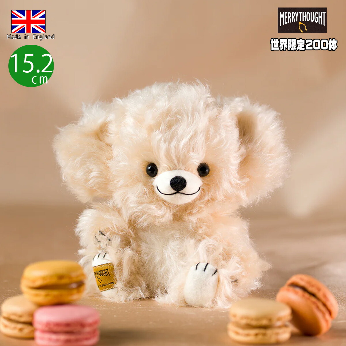 STEIFF シュタイフ Mommey ぬいぐるみ テディベア Amazon.co.jp