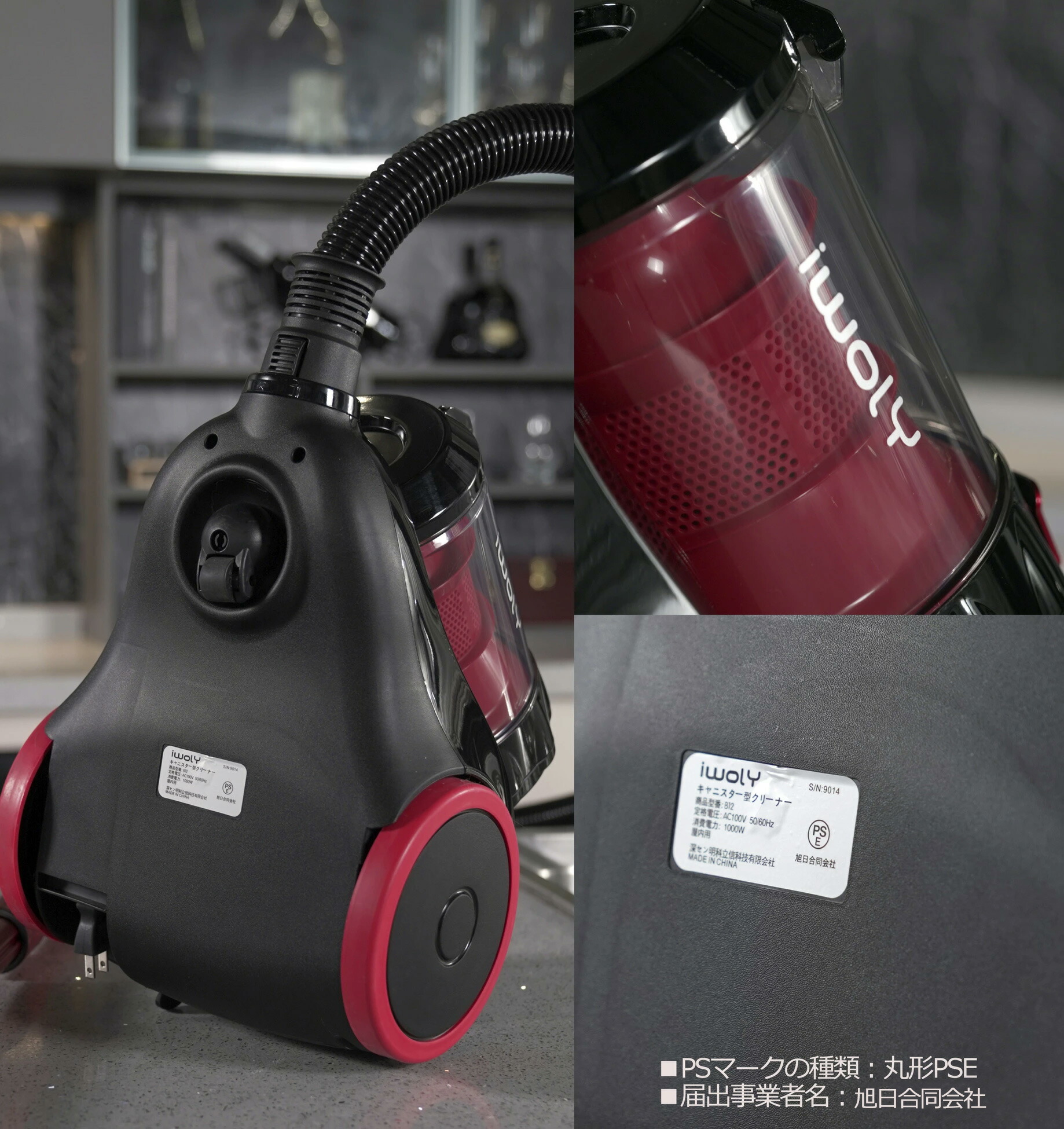 楽天市場】掃除機 キャニスター サイクロン式 20000Pa 超強力吸引