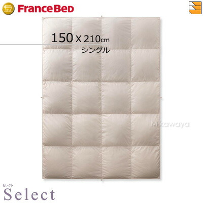 楽天市場】羽毛布団 フランスベッドの通販