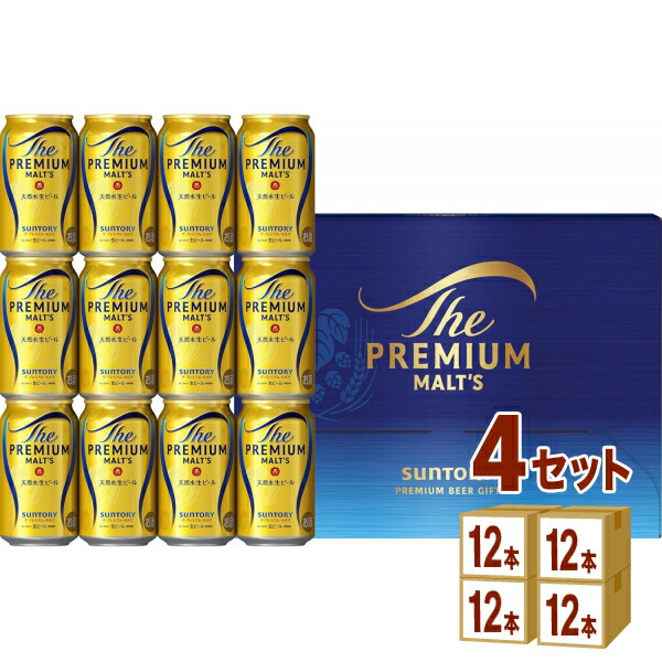 楽天市場】サントリー プレミアムモルツ ビール ギフトセット BPE3S