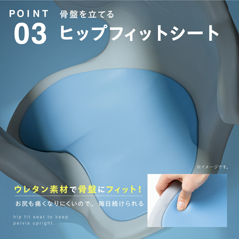 楽天市場】ヨガバランス開脚チェア Circle balance サークルバランス