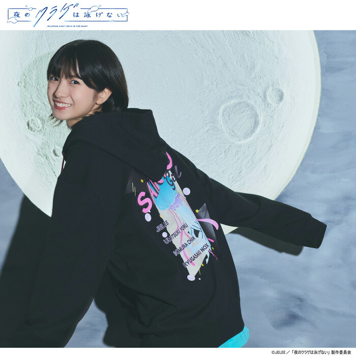 楽天市場】エイチティエムエル ゼロスリー HTML ZERO3 パーカー ジップ