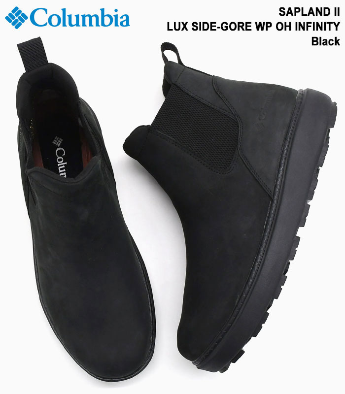 楽天市場】コロンビア Columbia ブーツ レディース & メンズ サップ