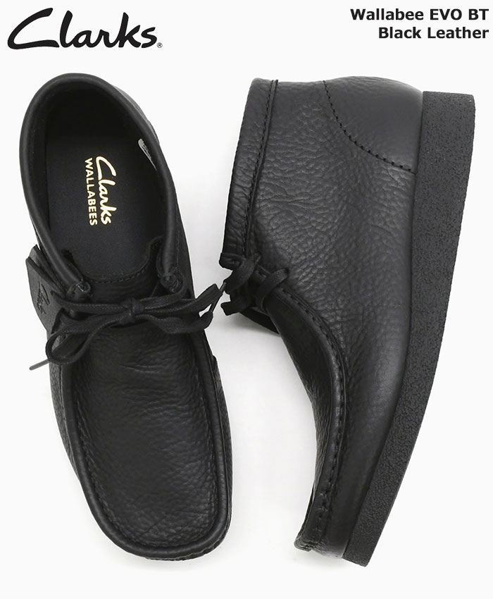 楽天市場】クラークス CLARKS ブーツ メンズ 男性用 ワラビー エヴォ