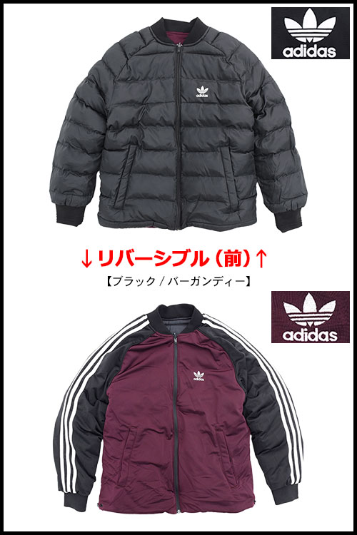 楽天市場】アディダス adidas ジャケット メンズ スーパースター