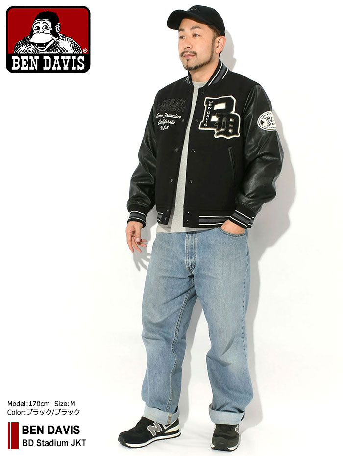 楽天市場】ベンデイビス BEN DAVIS ジャケット メンズ BD スタジアム
