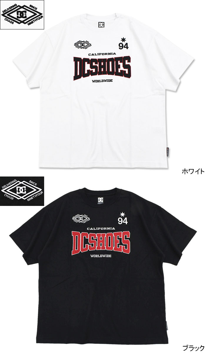楽天市場】ディーシー DC Tシャツ 半袖 メンズ チーム ( dc Team S/S