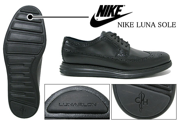 楽天市場】コールハーン COLE HAAN×NIKE ルナ グラウンド ロング