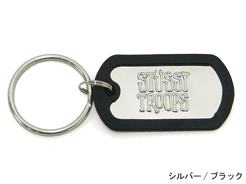 楽天市場】ステューシー STUSSY Troops Dog Tag キーホルダー(stussy