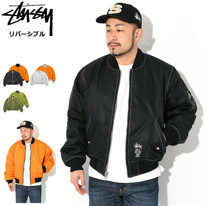 楽天市場】ステューシー STUSSY ジャケット メンズ Built Bomber