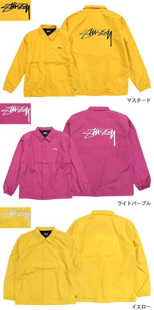 楽天市場】ステューシー STUSSY ジャケット メンズ Cruize Coach