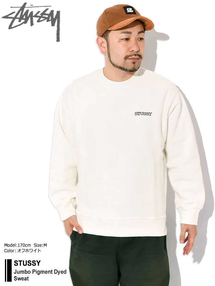 楽天市場】ステューシー STUSSY トレーナー メンズ Jumbo Pigment Dyed