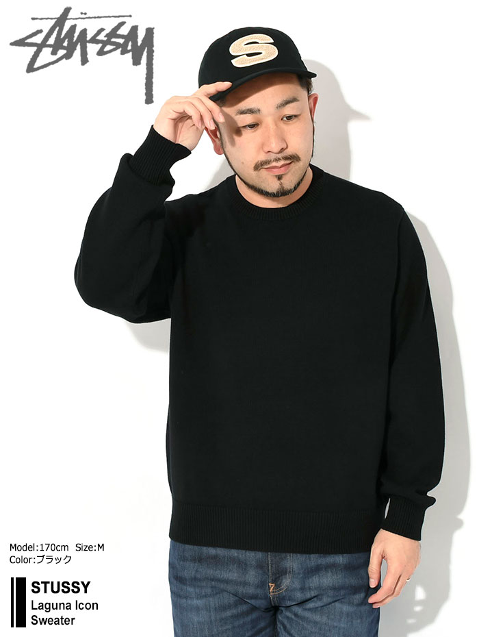 楽天市場】ステューシー STUSSY セーター メンズ Laguna Icon ( stussy