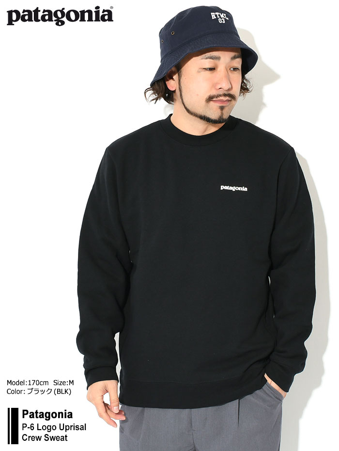 楽天市場】パタゴニア Patagonia トレーナー メンズ P-6 ロゴ アップ
