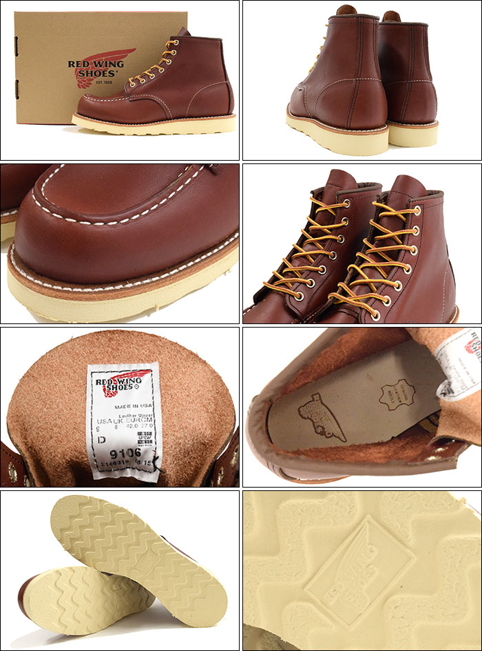 楽天市場】レッドウィング RED WING 9106 6インチ モカシン トゥ