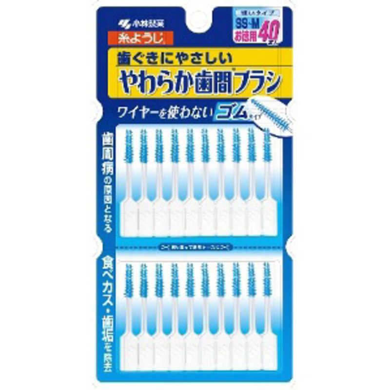 楽天市場】日本製 糸ようじの通販