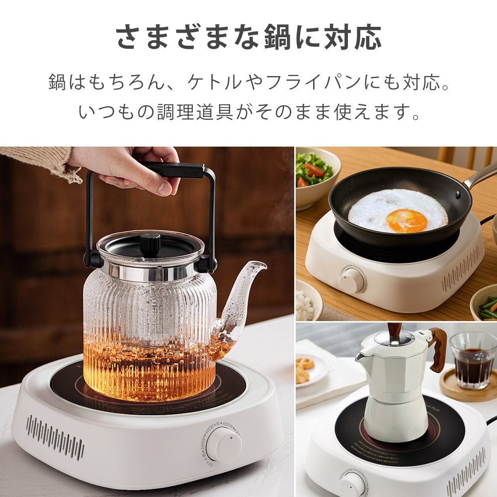 楽天市場】電気コンロ 1口 卓上 ラジエントヒーター 網付き 遠赤外線