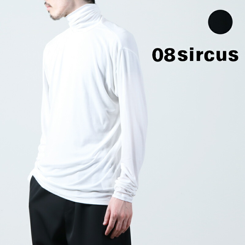 楽天市場】08sircus ゼロエイトサーカス Stretch jersey super high