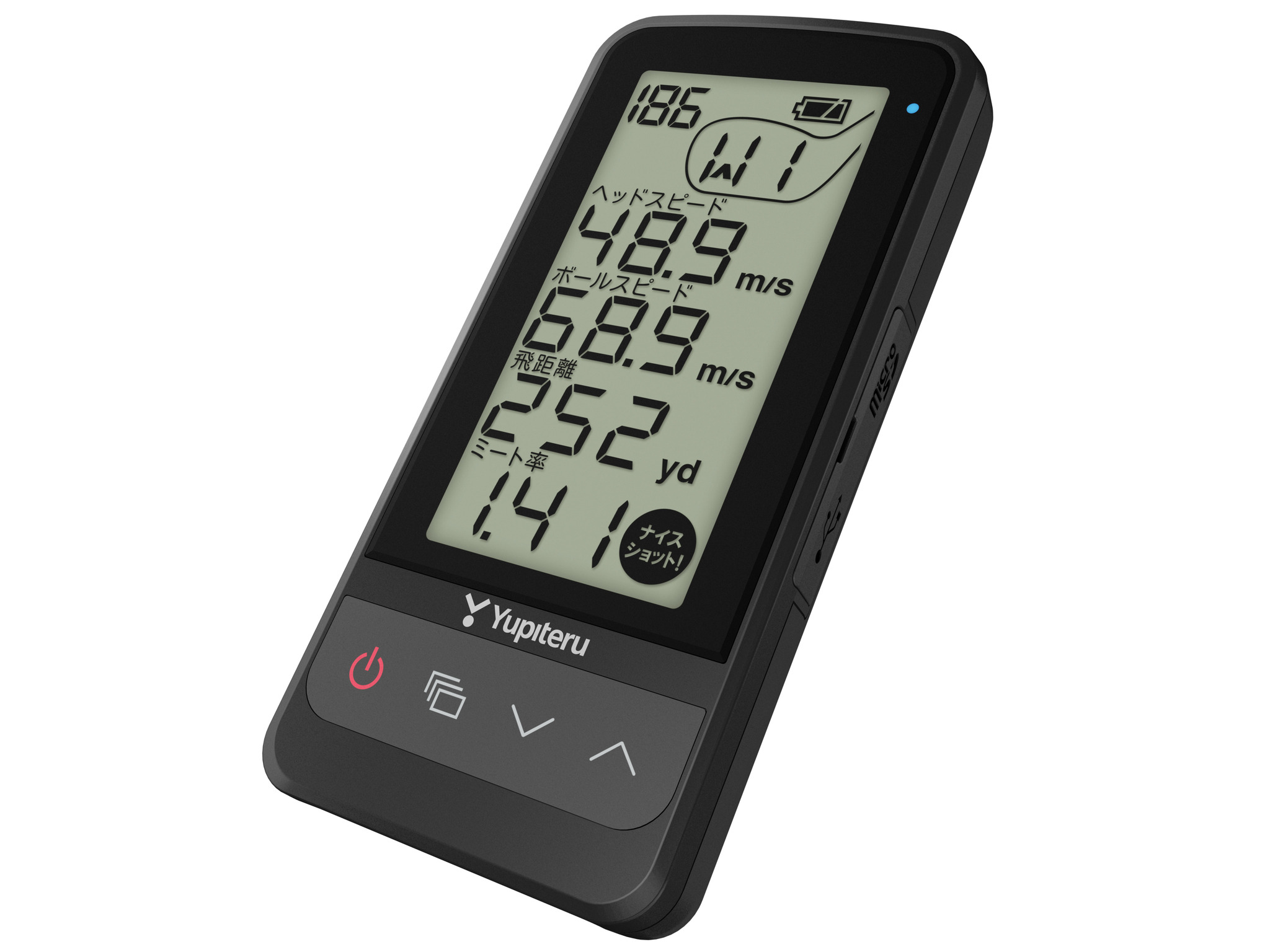 楽天市場】ユピテル GST-8 BLE( YUPITERU ユピテル GST8 BLE ゴルフ