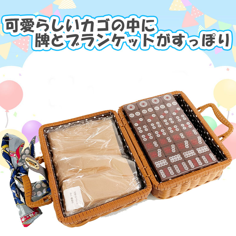 楽天市場】麻雀牌 手打ち麻雀卓用 30ミリ牌 赤牌付 チョコレート色