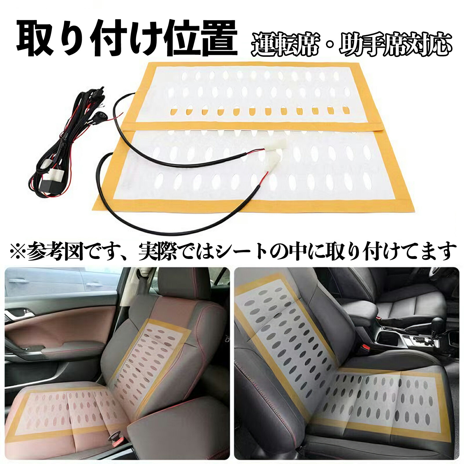 楽天市場】カローラスポーツ NRE210H 214H ZWE211H 後付け シート