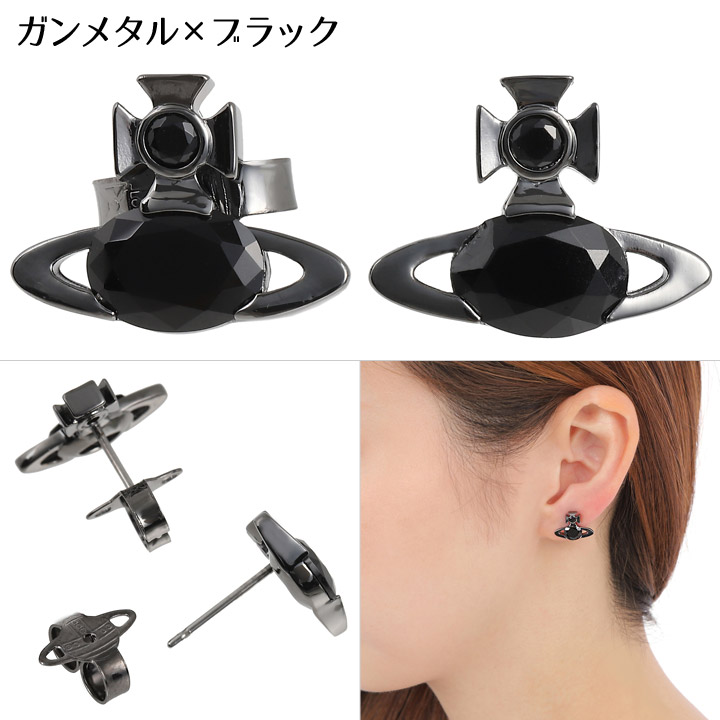 楽天市場】ヴィヴィアンウエストウッド ピアス レディース Vivienne