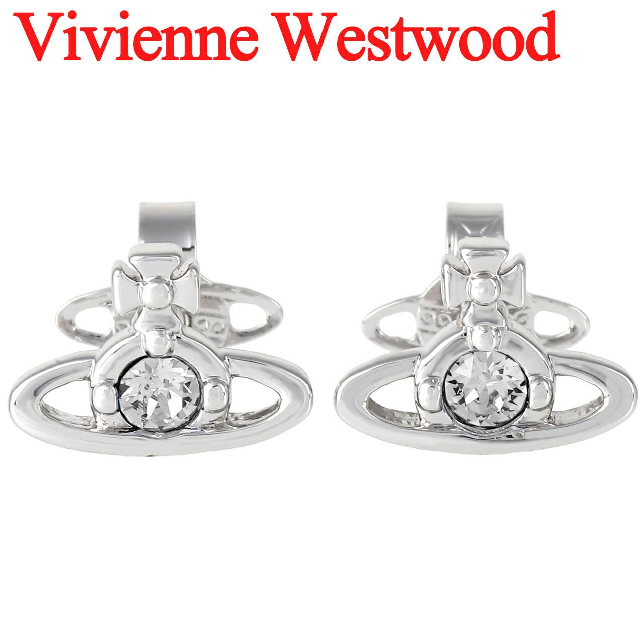楽天市場】ヴィヴィアンウエストウッド ピアス Vivienne Westwood