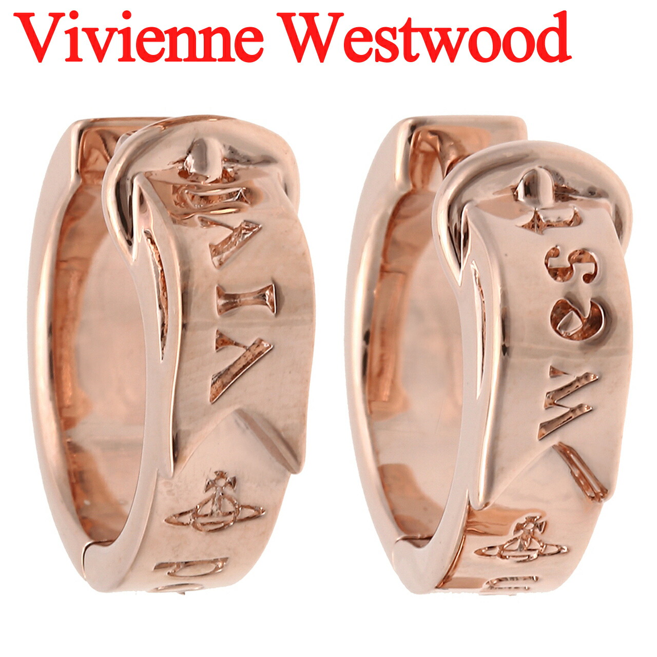 楽天市場】ヴィヴィアンウエストウッド ピアス メンズ レディース
