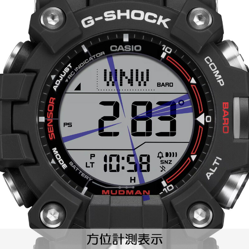 楽天市場】G-SHOCK Gショック 電波 ソーラー トリプルセンサー