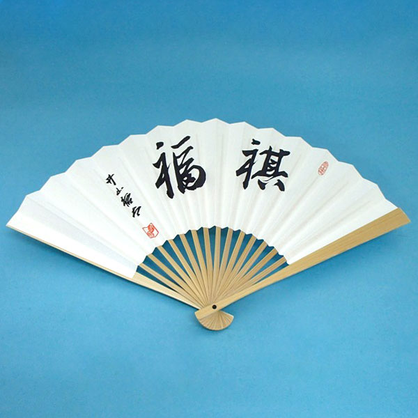 囲碁 扇子」の人気商品一覧 | 安い商品を通販サイトから探す - 価格.com