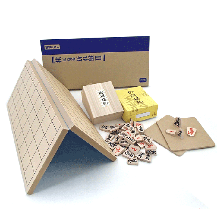 楽天市場】将棋盤セット 蝶番のない棋になる折将棋盤とくっきり太字の