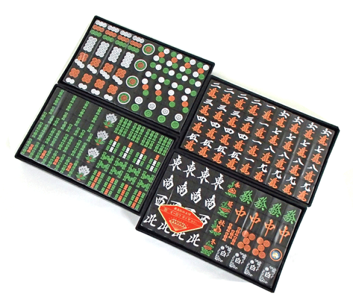 楽天市場】国産高級手打麻雀牌セット 崩れにくい【アール牌】オオロラ