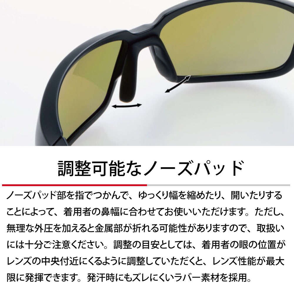 楽天市場】SWANS スワンズ ウォーリアー・エイト WA8-0167 CSK ゴルフ