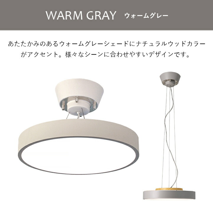 楽天市場】シーリングライト おしゃれ DI CLASSE ディクラッセ 「 LED