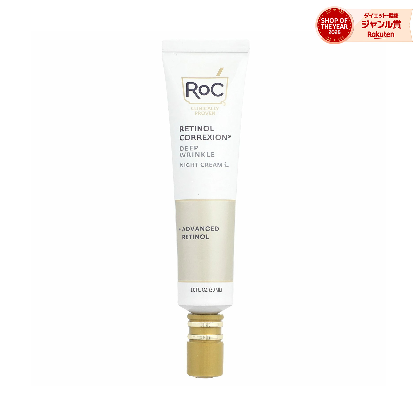 楽天市場】ROC（スキンケア｜美容・コスメ・香水）の通販