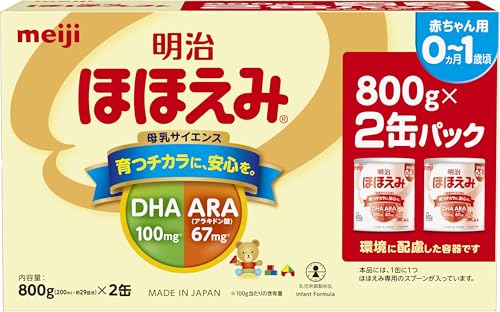 明治 ほほえみ 800g」の人気商品一覧 | 安い商品を通販サイトから探す