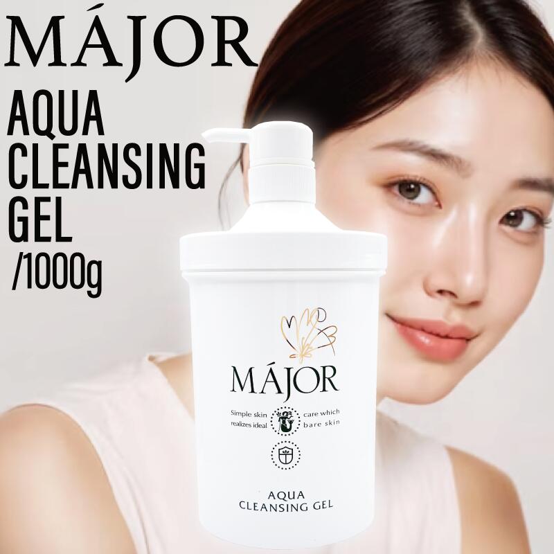 楽天市場】マジョールの通販