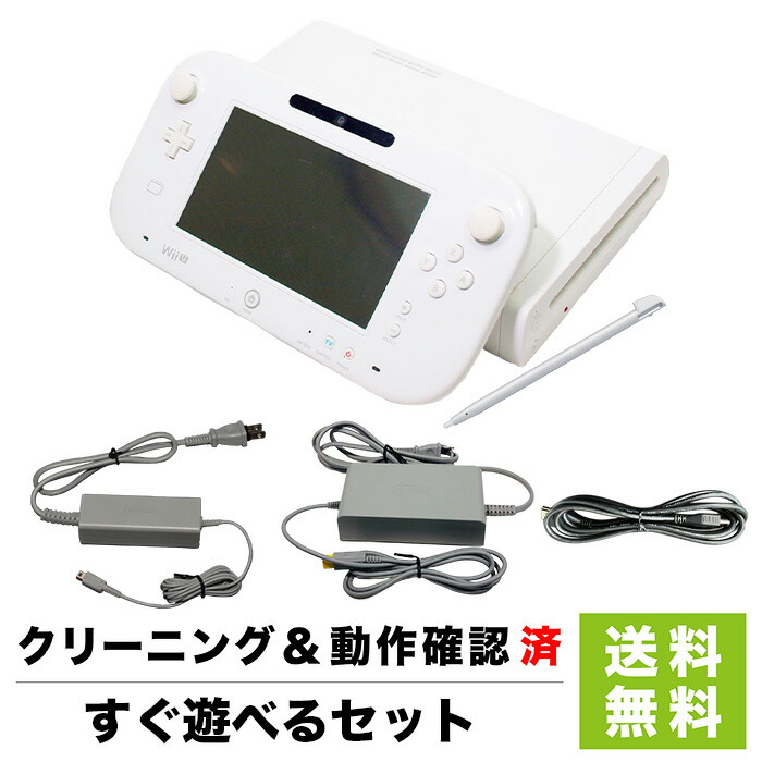 楽天市場】WiiU ニンテンドーWii U 本体 プレミアムセット siro シロ