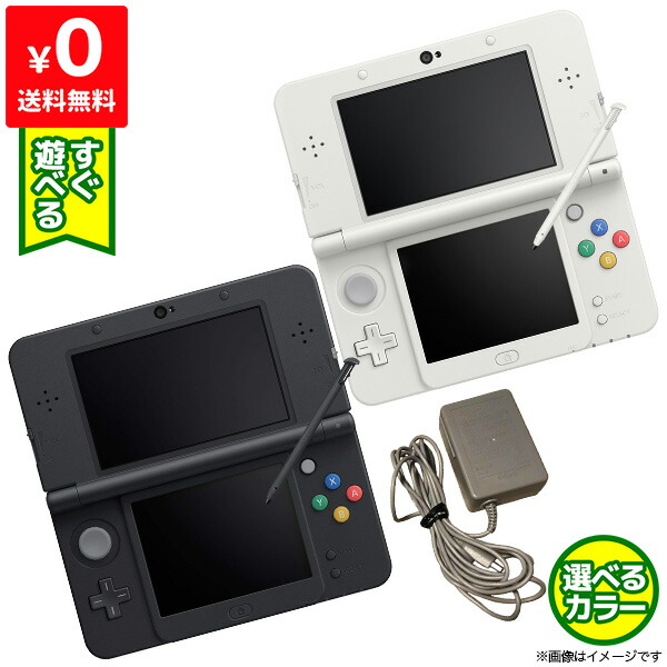 楽天市場】New3DS Newニンテンドー3DS 本体 すぐ遊べるセット 選べる2