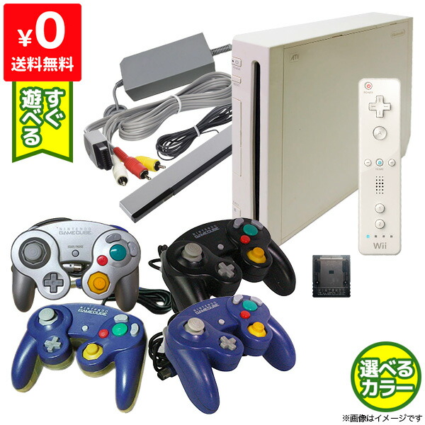 楽天市場】ゲームキューブ ソフト wiiの通販