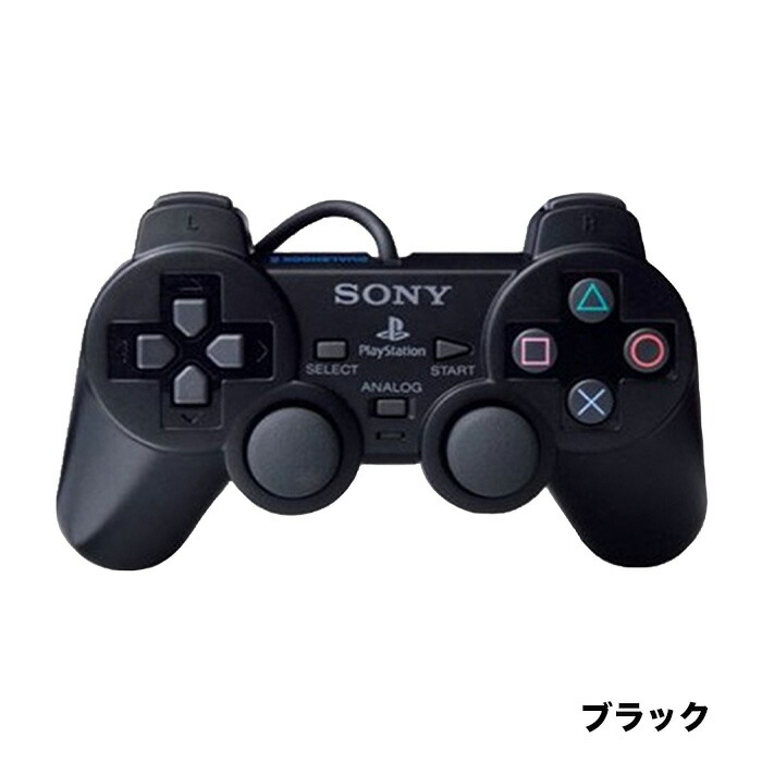 楽天市場】【60日保証キャンペーン中】PS2 プレイステーション2