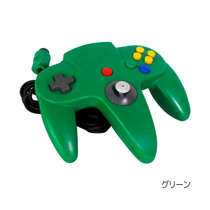 楽天市場】【60日保証キャンペーン中】64 ニンテンドー64 本体