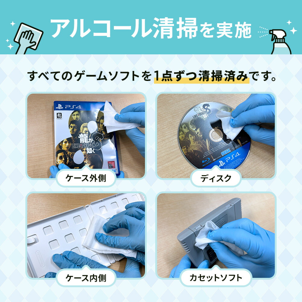 楽天市場】Switch 大乱闘 スマッシュブラザーズ SPECIAL ニンテンドー