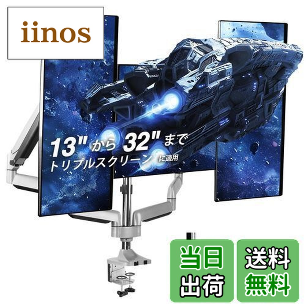 楽天市場】avltの通販