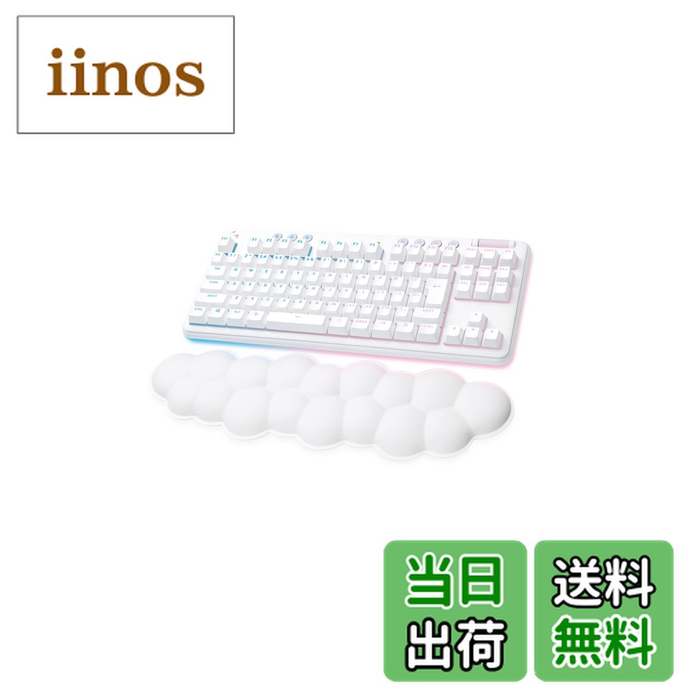 ロジクール G715」の人気商品一覧 | 安い商品を通販サイトから探す