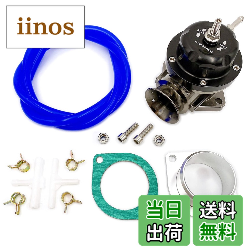 ブローオフ ジムニー」の人気商品一覧 | 安い商品を通販サイトから探す